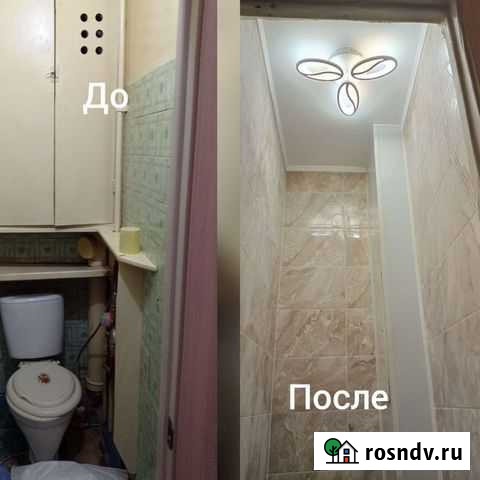 Ремонт ванной комнате под ключ Тында - изображение 1