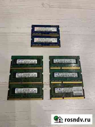 Оперативная память DDR3 1Gb So-dimm Вологда