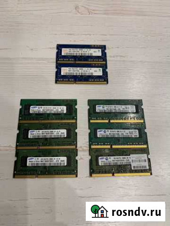 Оперативная память DDR3 1Gb So-dimm Вологда - изображение 1