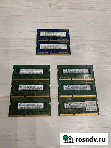 Оперативная память DDR3 1Gb So-dimm Вологда - изображение 1