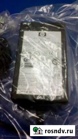 Блок питания 32V 0,5А 15V 0,55А HP Черноморское - изображение 1