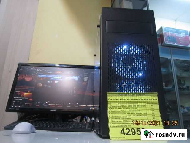 Игровой пк Ейск - изображение 1