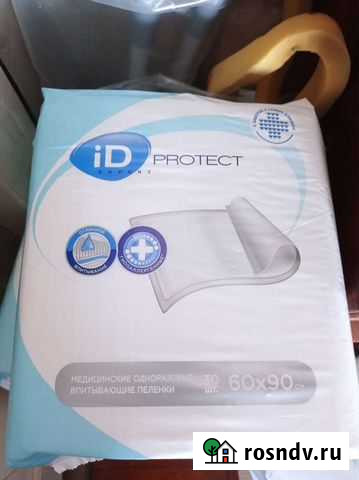 Пеленки одноразовые 60х90 Новочеркасск - изображение 1