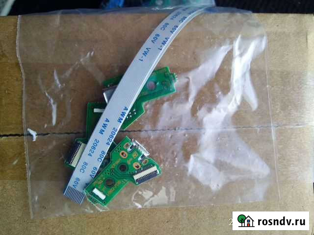 Модуль зарядки dualshock4 Благовещенск - изображение 1