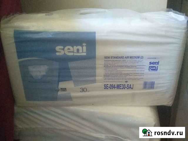 Памперсы для взрослых seni 2 Троицк - изображение 1