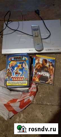 Дивиди плеер с дисками Шахты - изображение 1