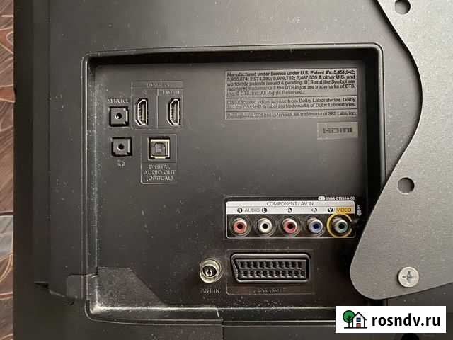 Телевизор Усть-Илимск - изображение 1