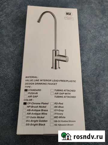 Кран для фильтра воды фирменный Atoll Благовещенск - изображение 1