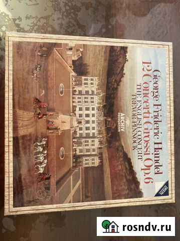 Виниловые пластинки Гендель Концерто Гроссо Соч.6 Ростов-на-Дону - изображение 1