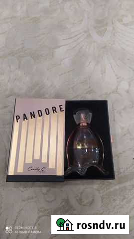 Духи парфюм Cindy Crawford Pandore Симферополь - изображение 1