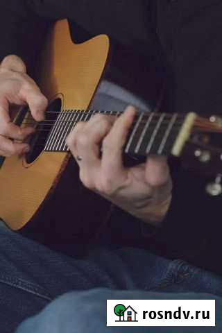Уроки игры на гитаре Чебоксары - изображение 1