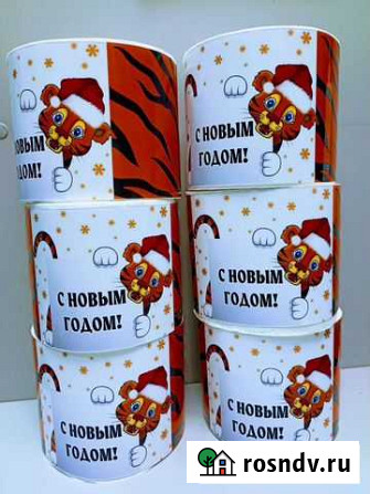 Туалетная Бумага Новогодняя Курган - изображение 1