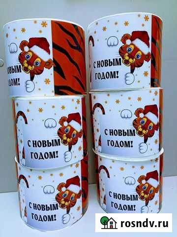 Туалетная Бумага Новогодняя Курган - изображение 1