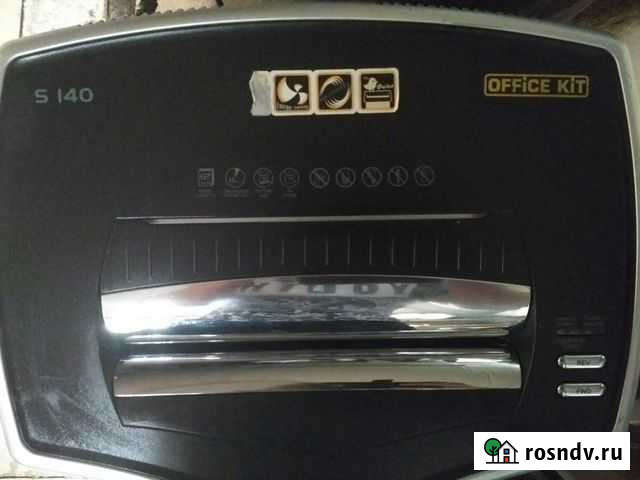 Уничтожитель бумаг Сургут - изображение 1