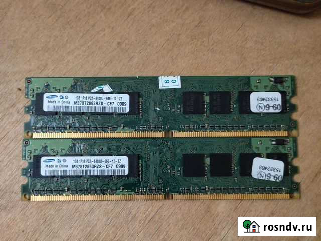 Комплект 2х1 GB ddr2 800 MHz Kingston Ростов-на-Дону - изображение 1