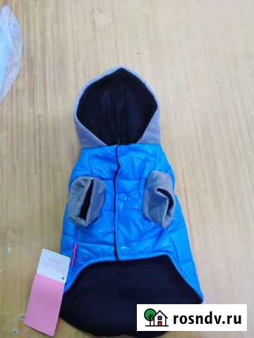 Куртка для собаки Обнинск - изображение 1