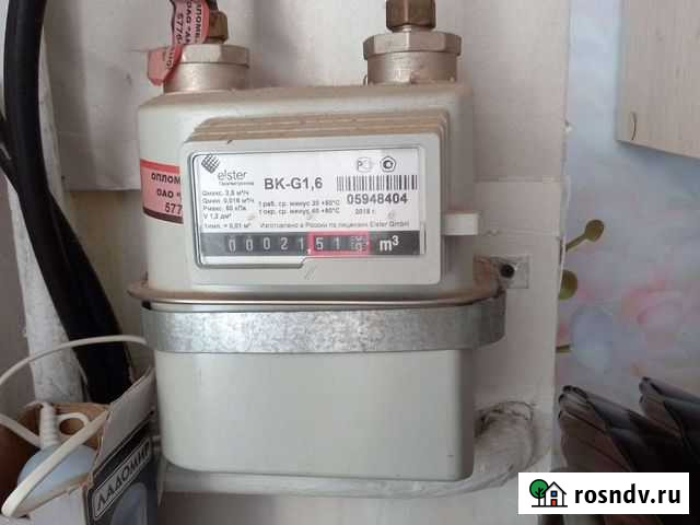 Газовый счетчик Благовещенск - изображение 1