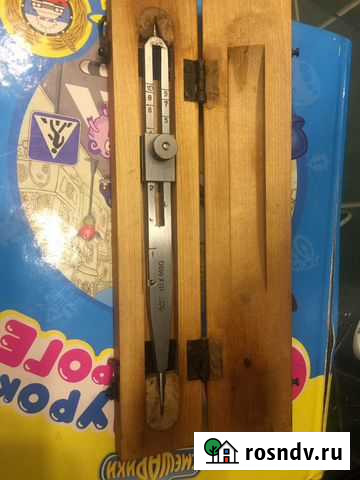 Циркуль пропорциональный Благовещенск - изображение 1