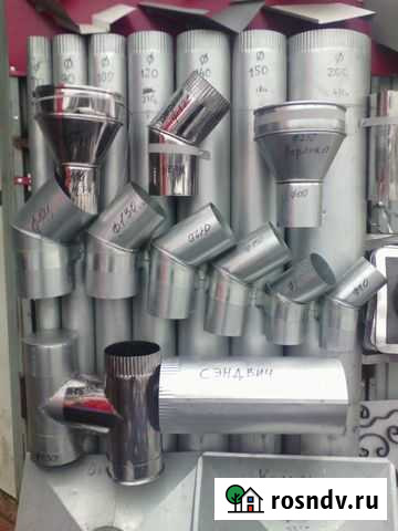 Вентиляция. Трубы. Воронки. Отводы. Воздуховоды Омск - изображение 1