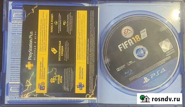 Fifa 2018 playstation 4 Курск - изображение 1