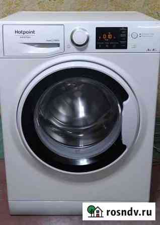 Стиральная машина hotpoint ariston Мурманск