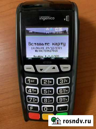 Терминал Ingenico ict250 C98 Благовещенск - изображение 1