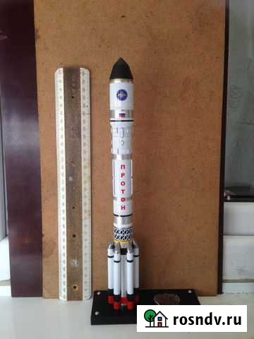 Ракета Протон Подольск - изображение 1