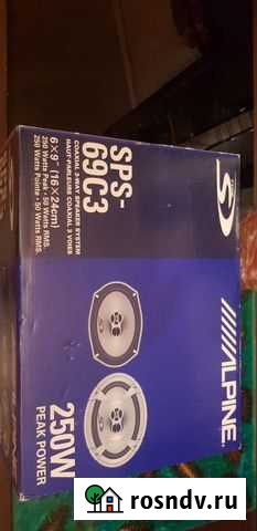 Колонки Иноземцево кп - изображение 1