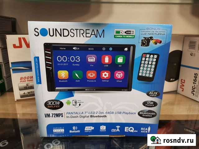 Новая качественная магнитола 2din 130 гарантия Барнаул - изображение 1