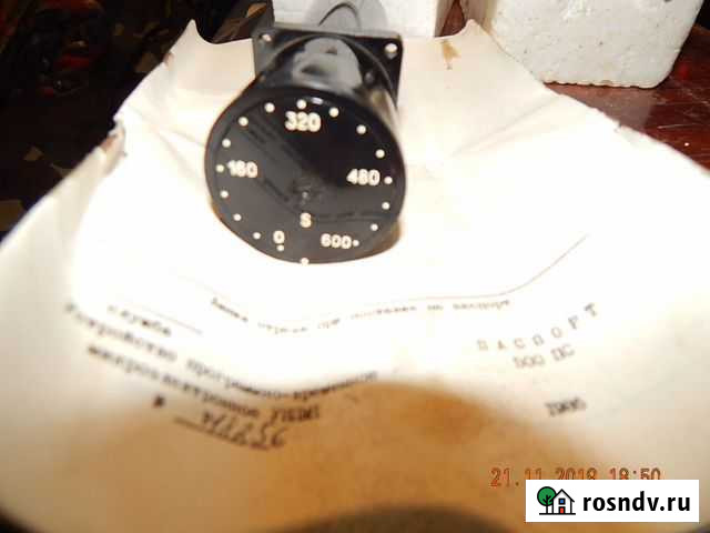 Устройство програмно временное увпм1 Джанкой - изображение 1