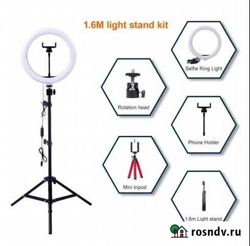 Новая светодиодная кольцевая лампа, 1,6 м Волгоград - изображение 1
