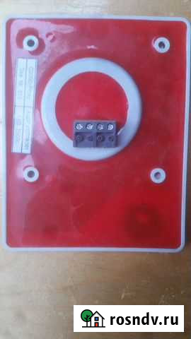 Прибор С-2000 Proxy Клинцы - изображение 1