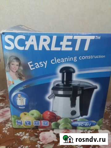 Продам соковыжималку Белогорск - изображение 1