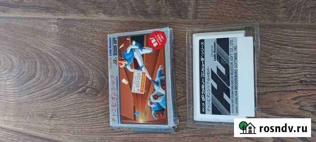 Lode runner famicom Владивосток - изображение 1