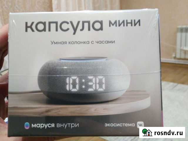 Умная колонка маруся мини Воткинск - изображение 1