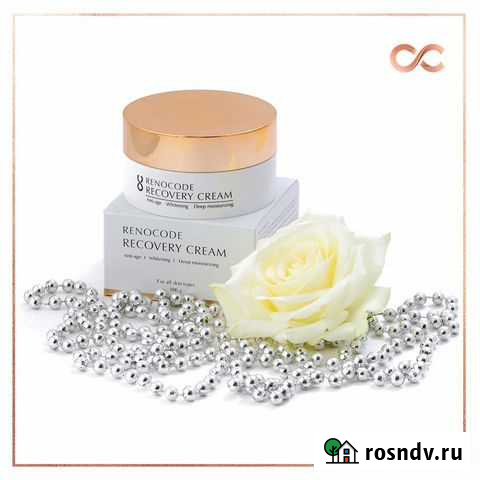 Крем для лица Волжский - изображение 1