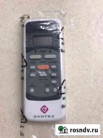 Пульт для кондиционера dantex Воронеж