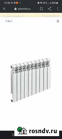 Биметаллический радиатор Окуловка - изображение 1