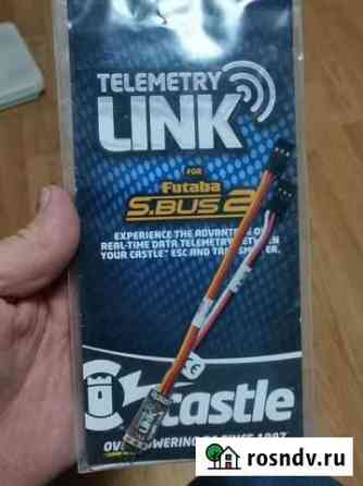 Castle creation Telemetry link for futaba s.bus2 Кузьмоловский
