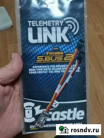 Castle creation Telemetry link for futaba s.bus2 Кузьмоловский - изображение 1
