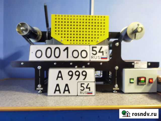 Изготовление дубликатов государственных номеров Новосибирск - изображение 1