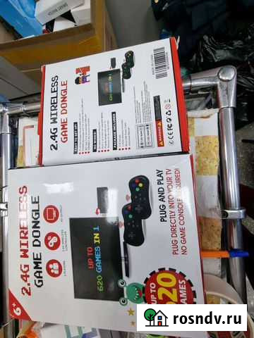 Игровая приставка Свободный - изображение 1