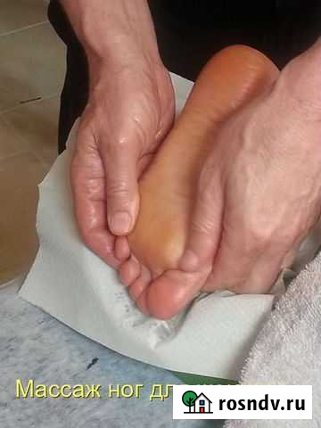 Массаж ног Владимир - изображение 1