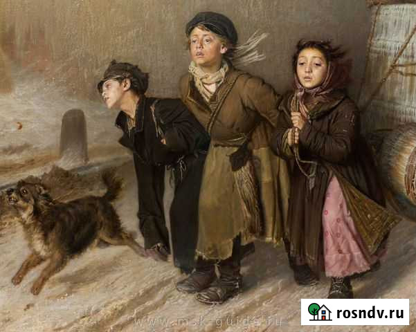 Экскурсия в Третьяковской галереи в Лаврушинском п Москва - изображение 1