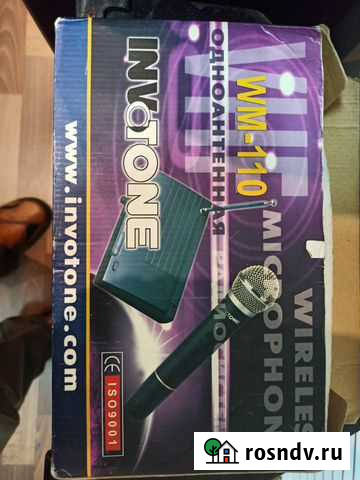 Радио микрофон invotone WM110 Златоуст - изображение 1