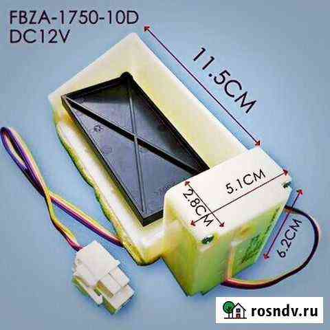 Заслонка холодильника fbza-1750-10D Казань