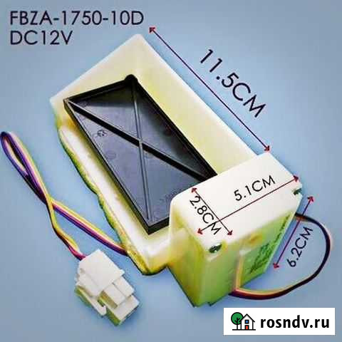 Заслонка холодильника fbza-1750-10D Казань - изображение 1