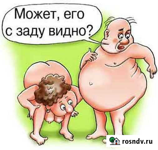 Мёд горно-алтайский на разнотравье.Продам,обменяю Куйбышев - изображение 1