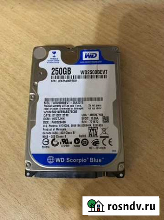 Жесткий диск Western Digital 250 Gb Самара - изображение 1