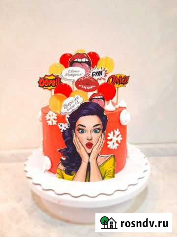 Торты на заказ Йошкар-Ола - изображение 1